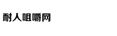 三种方式让迷你卫生间做到干湿分离